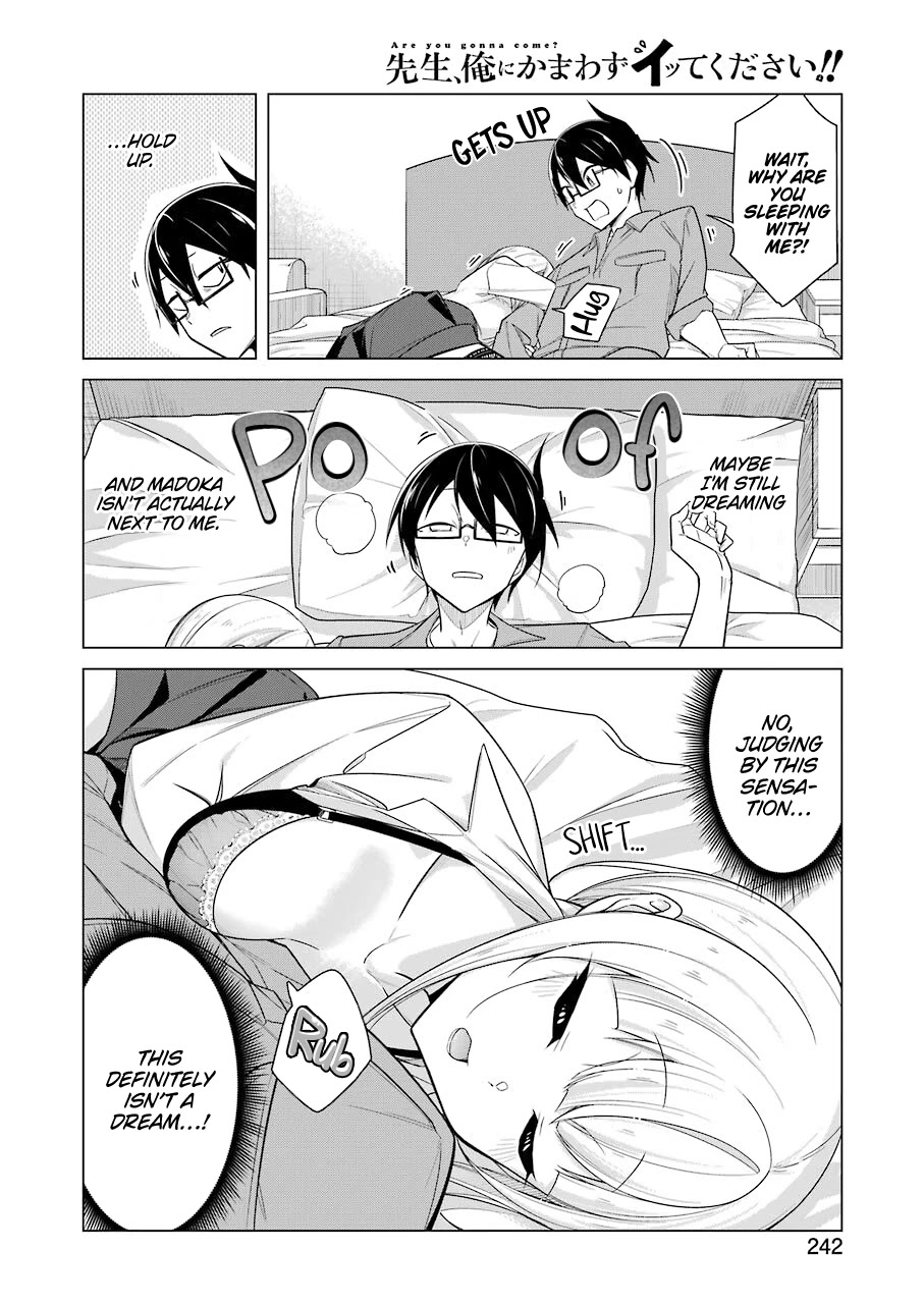 Drawing While Masturbating Chapter 30 - Page 2