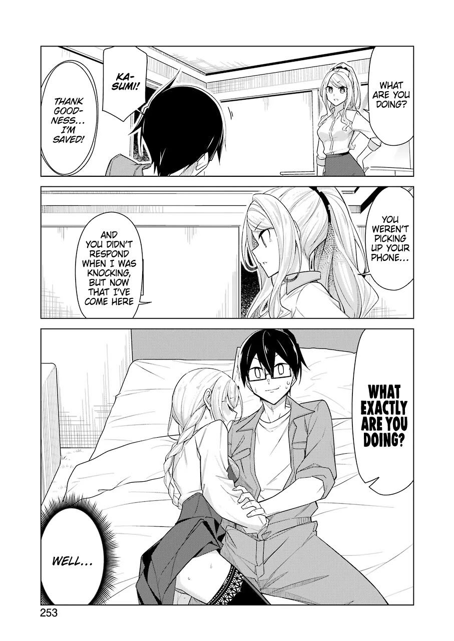 Drawing While Masturbating Chapter 30 - Page 13