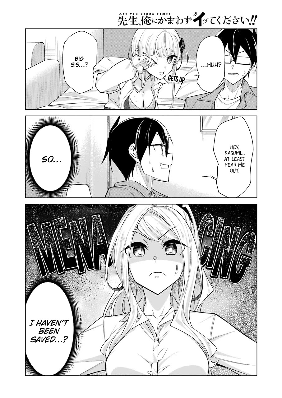 Drawing While Masturbating Chapter 30 - Page 14