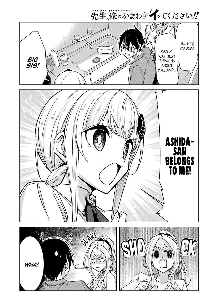 Drawing While Masturbating Chapter 31 - Page 12