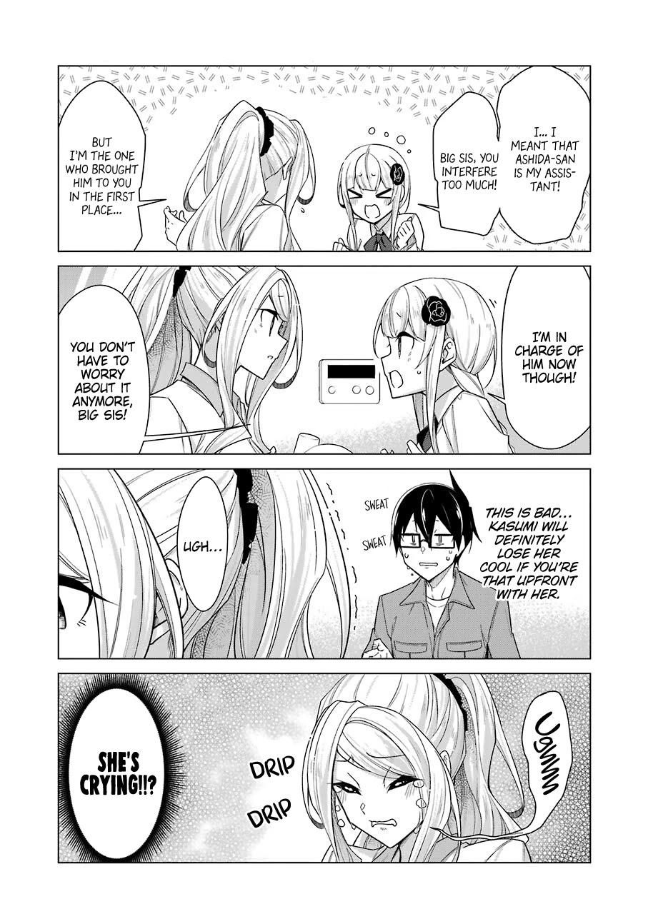 Drawing While Masturbating Chapter 31 - Page 13