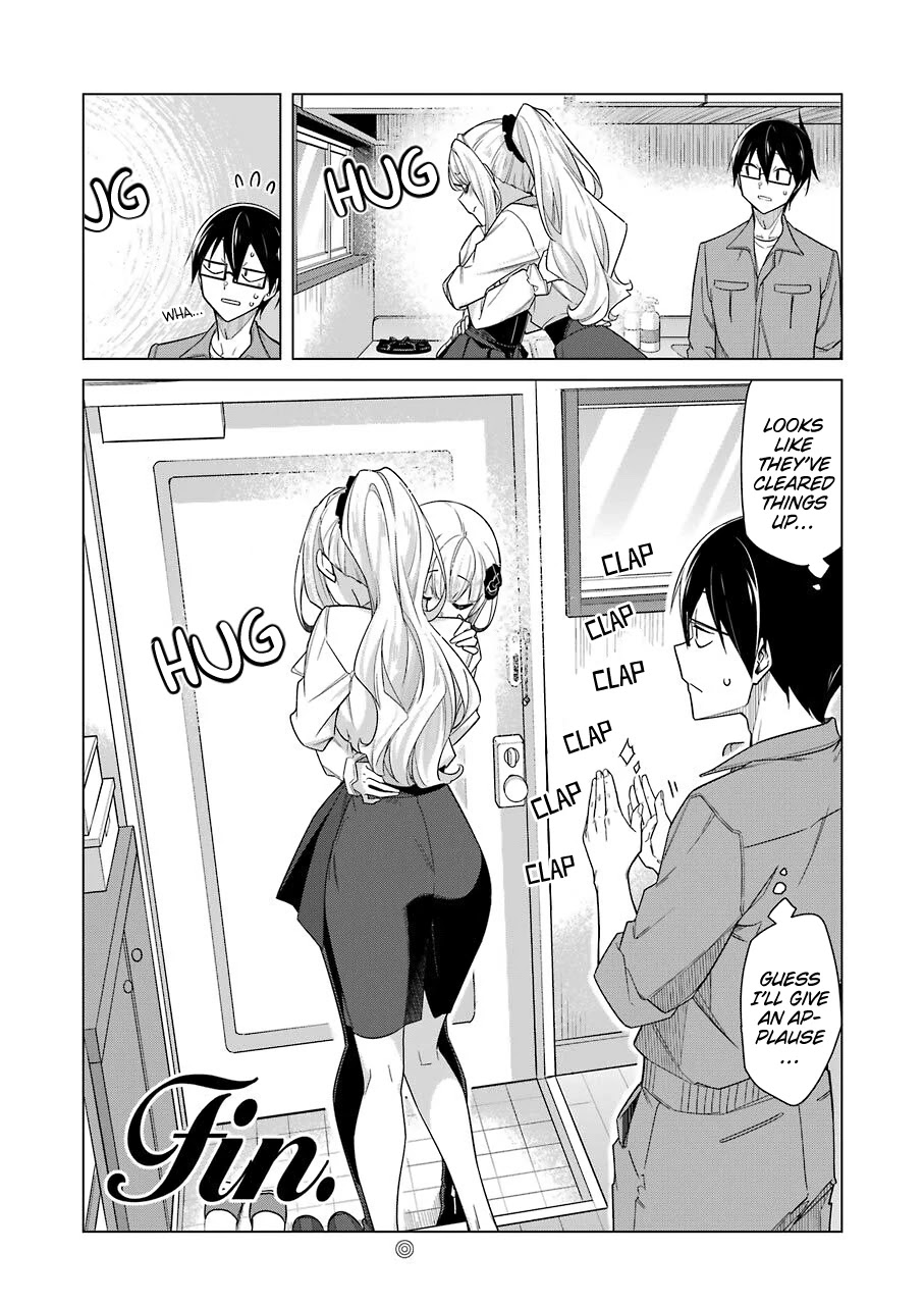 Drawing While Masturbating Chapter 31 - Page 15