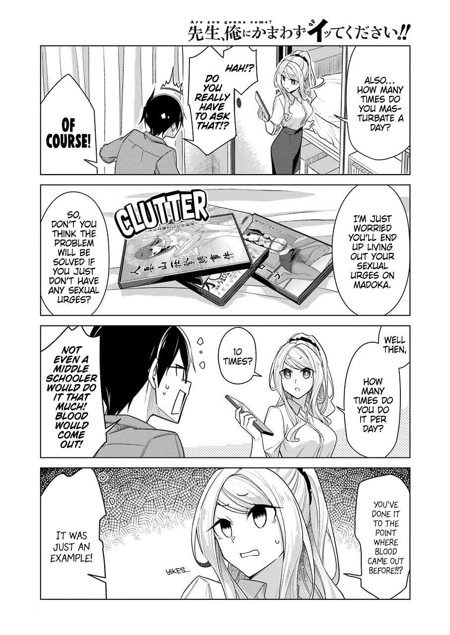 Drawing While Masturbating Chapter 31 - Page 4