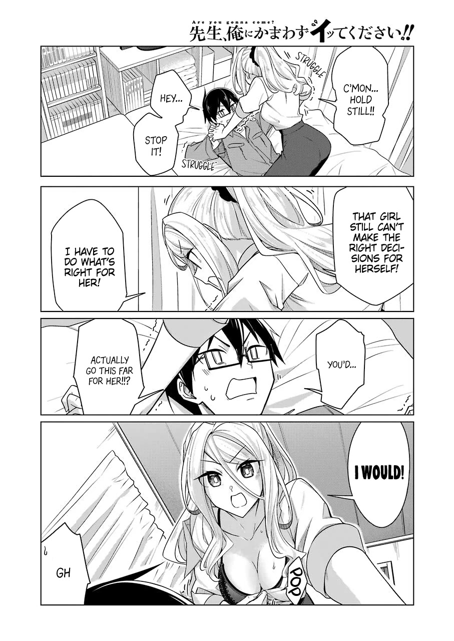 Drawing While Masturbating Chapter 31 - Page 6