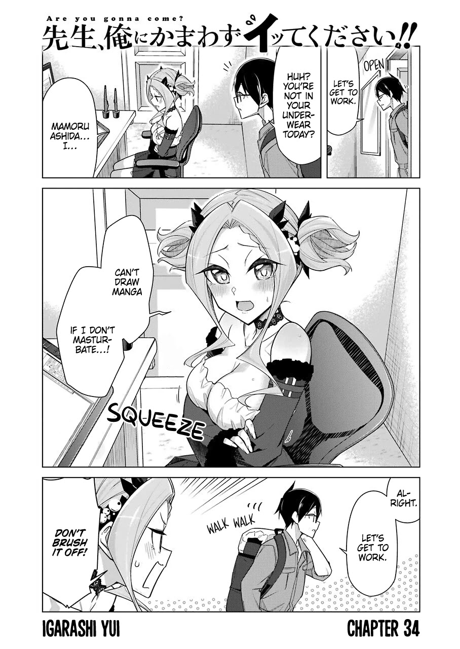Drawing While Masturbating Chapter 32 - Page 1