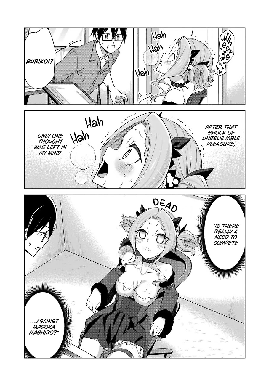 Drawing While Masturbating Chapter 32 - Page 13