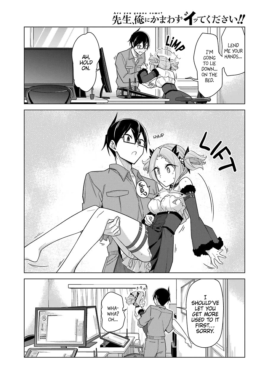 Drawing While Masturbating Chapter 32 - Page 14