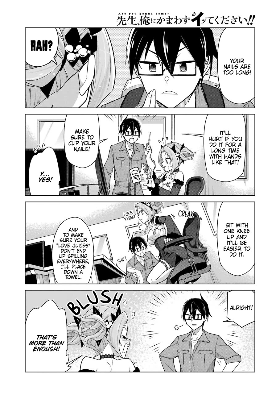 Drawing While Masturbating Chapter 32 - Page 4
