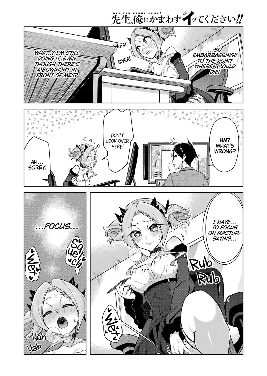 Drawing While Masturbating Chapter 32 - Page 6