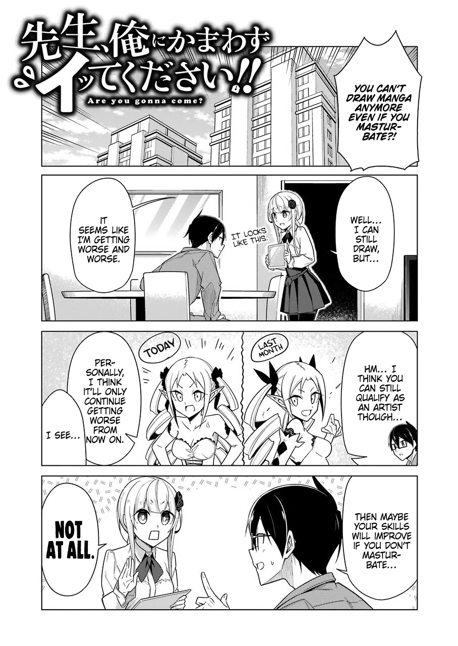 Drawing While Masturbating Chapter 33 - Page 1