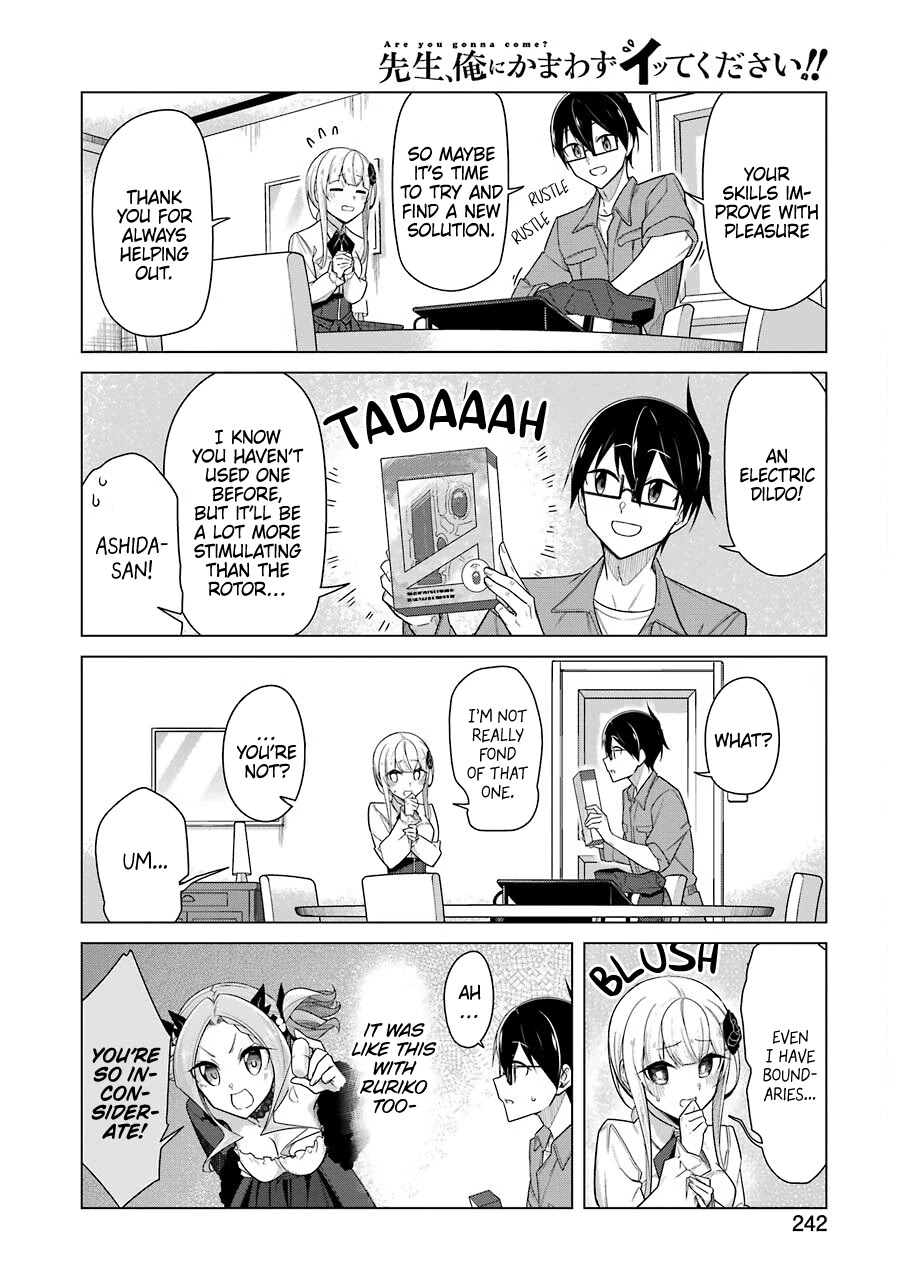 Drawing While Masturbating Chapter 33 - Page 2