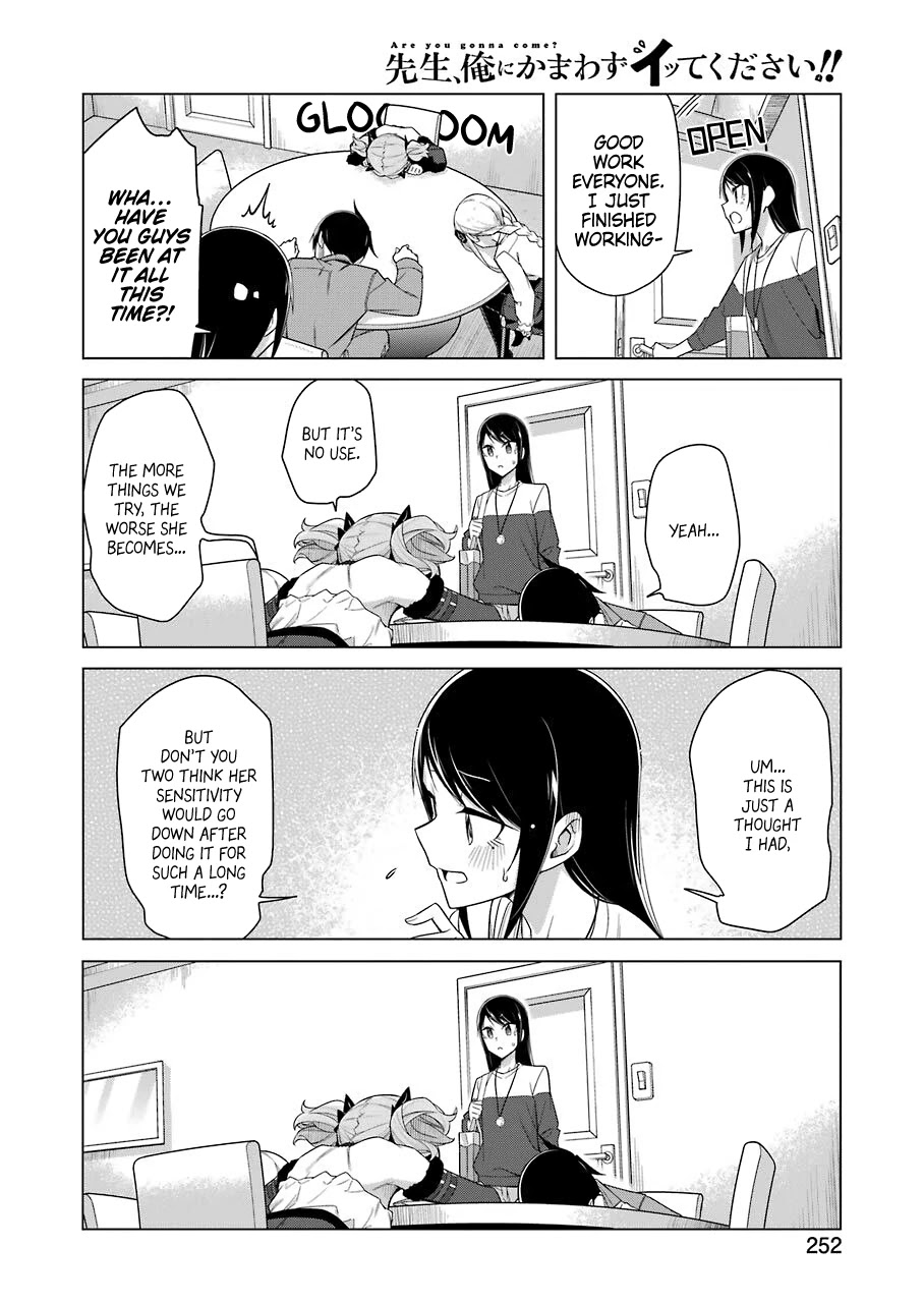 Drawing While Masturbating Chapter 33 - Page 12
