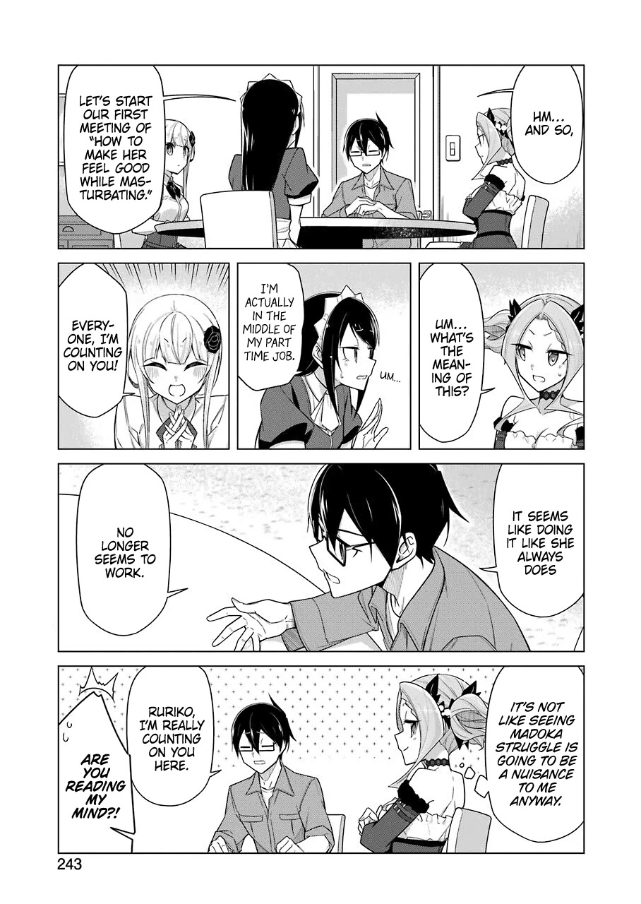Drawing While Masturbating Chapter 33 - Page 3