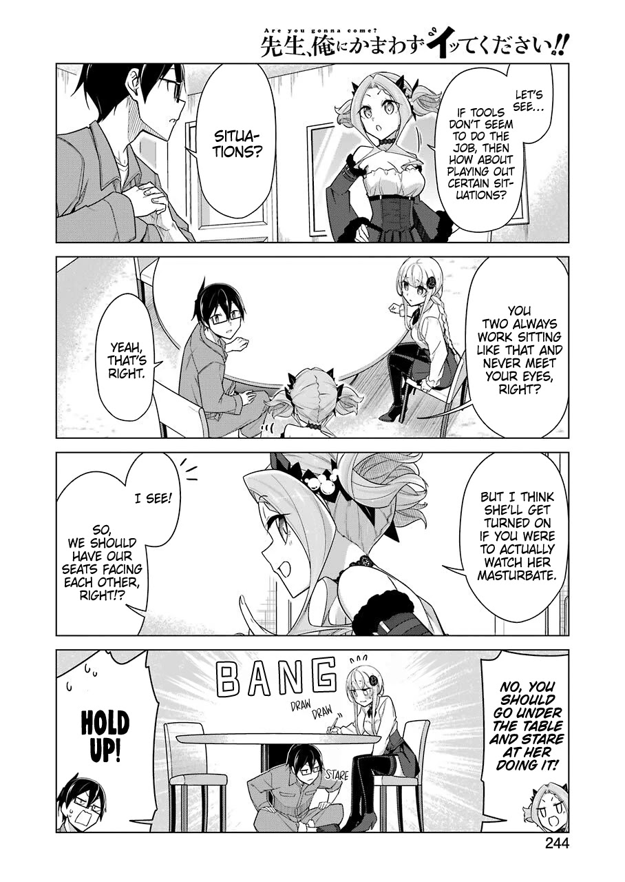 Drawing While Masturbating Chapter 33 - Page 4