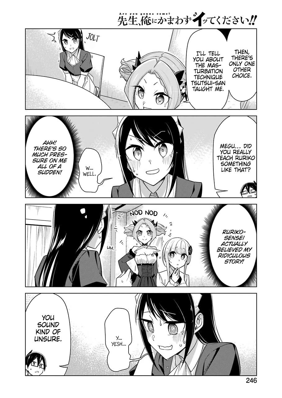 Drawing While Masturbating Chapter 33 - Page 6