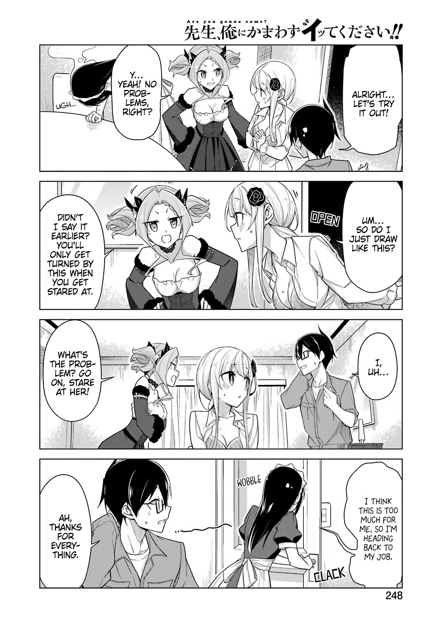 Drawing While Masturbating Chapter 33 - Page 8