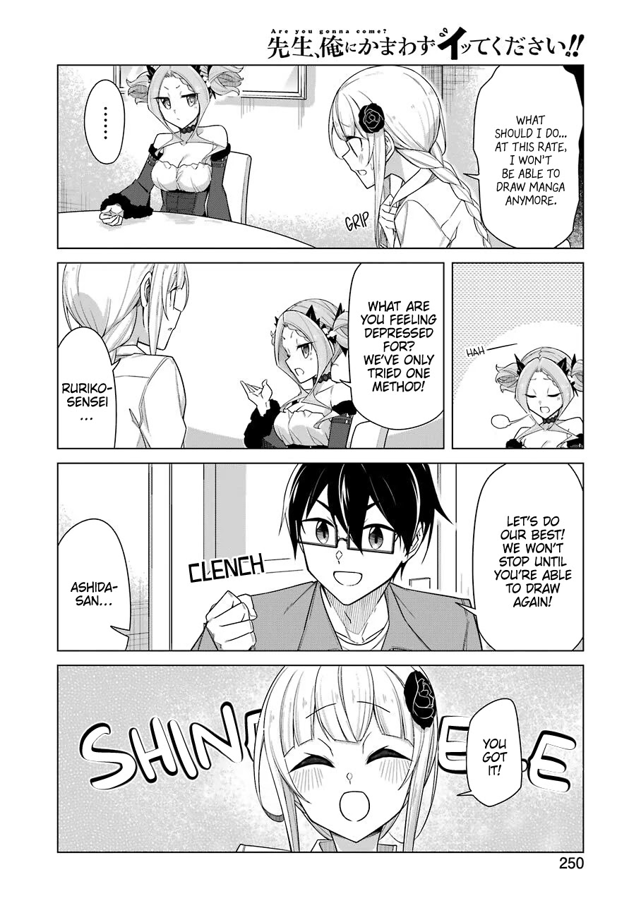 Drawing While Masturbating Chapter 33 - Page 10