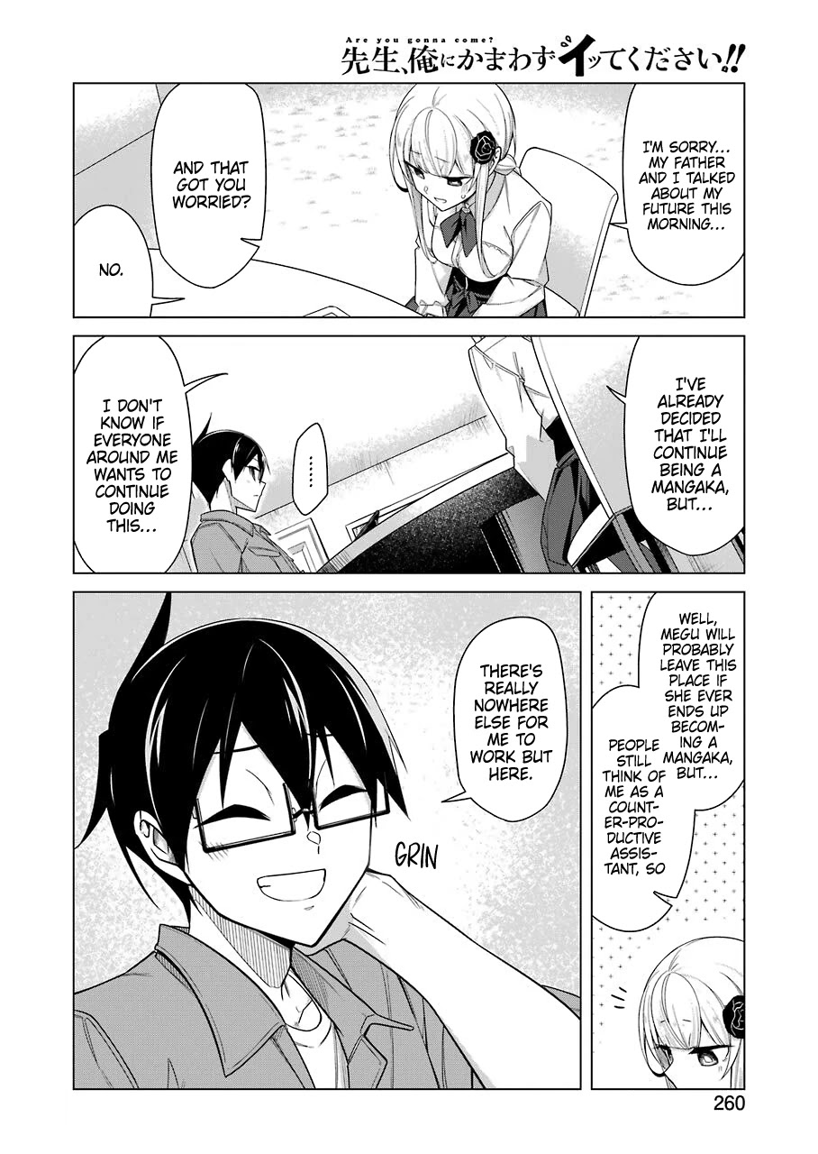 Drawing While Masturbating Chapter 34 - Page 11