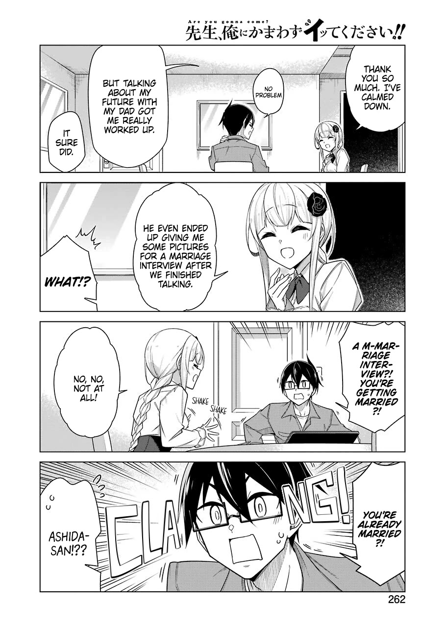 Drawing While Masturbating Chapter 34 - Page 13
