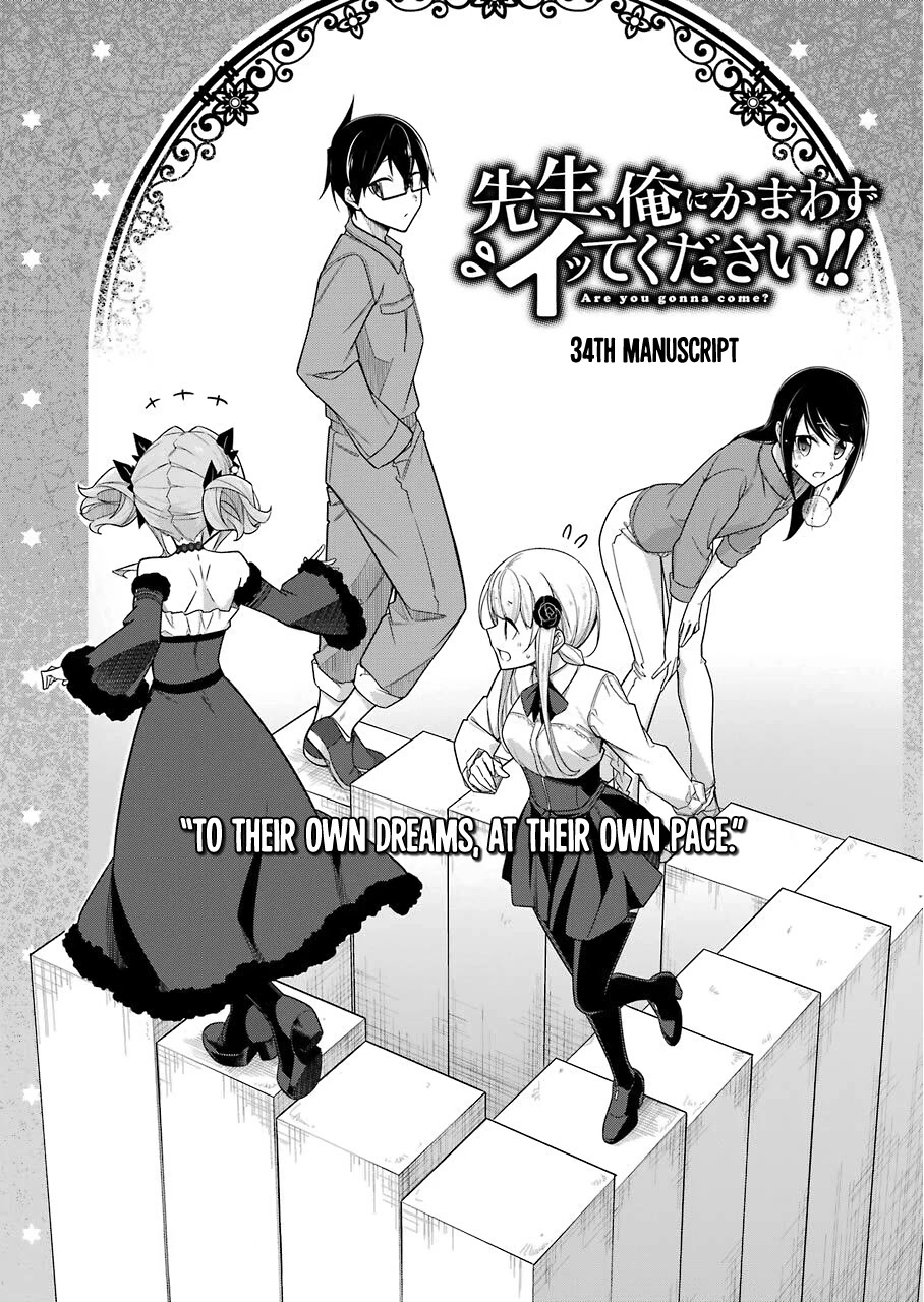 Drawing While Masturbating Chapter 34 - Page 3