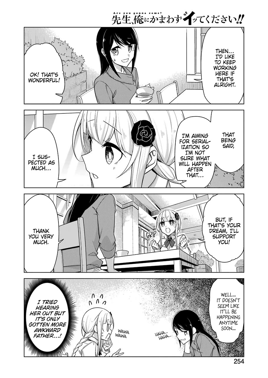 Drawing While Masturbating Chapter 34 - Page 5