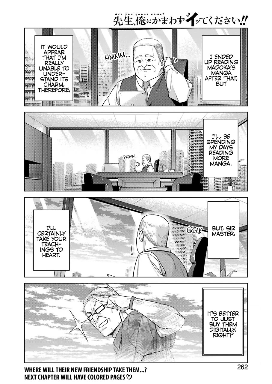Drawing While Masturbating Chapter 35 - Page 16
