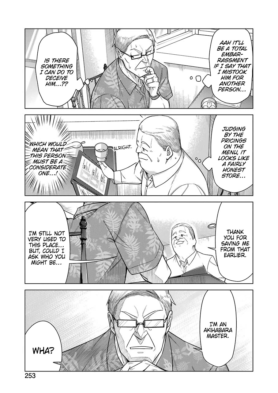 Drawing While Masturbating Chapter 35 - Page 7