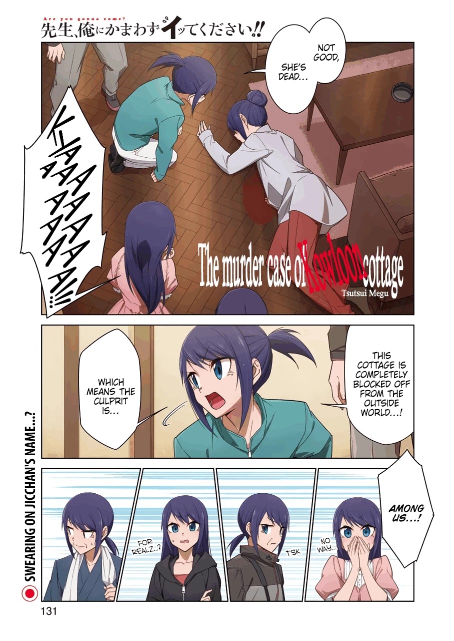 Drawing While Masturbating Chapter 36 - Page 1