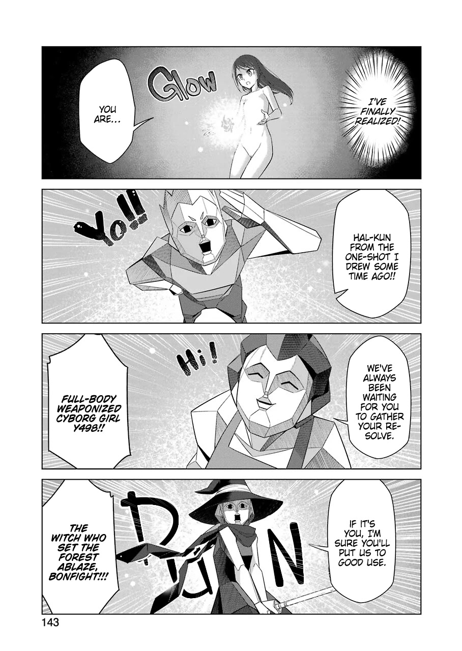 Drawing While Masturbating Chapter 36 - Page 12