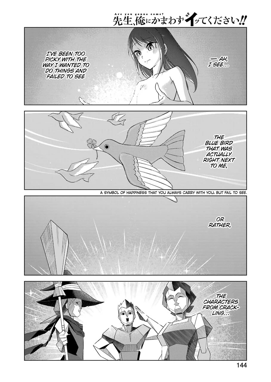 Drawing While Masturbating Chapter 36 - Page 13