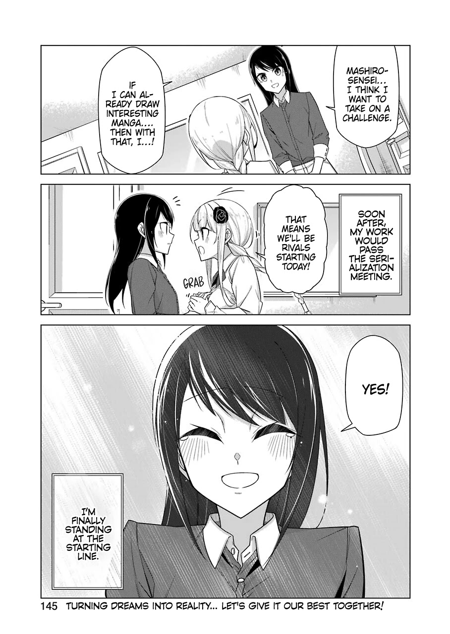Drawing While Masturbating Chapter 36 - Page 14