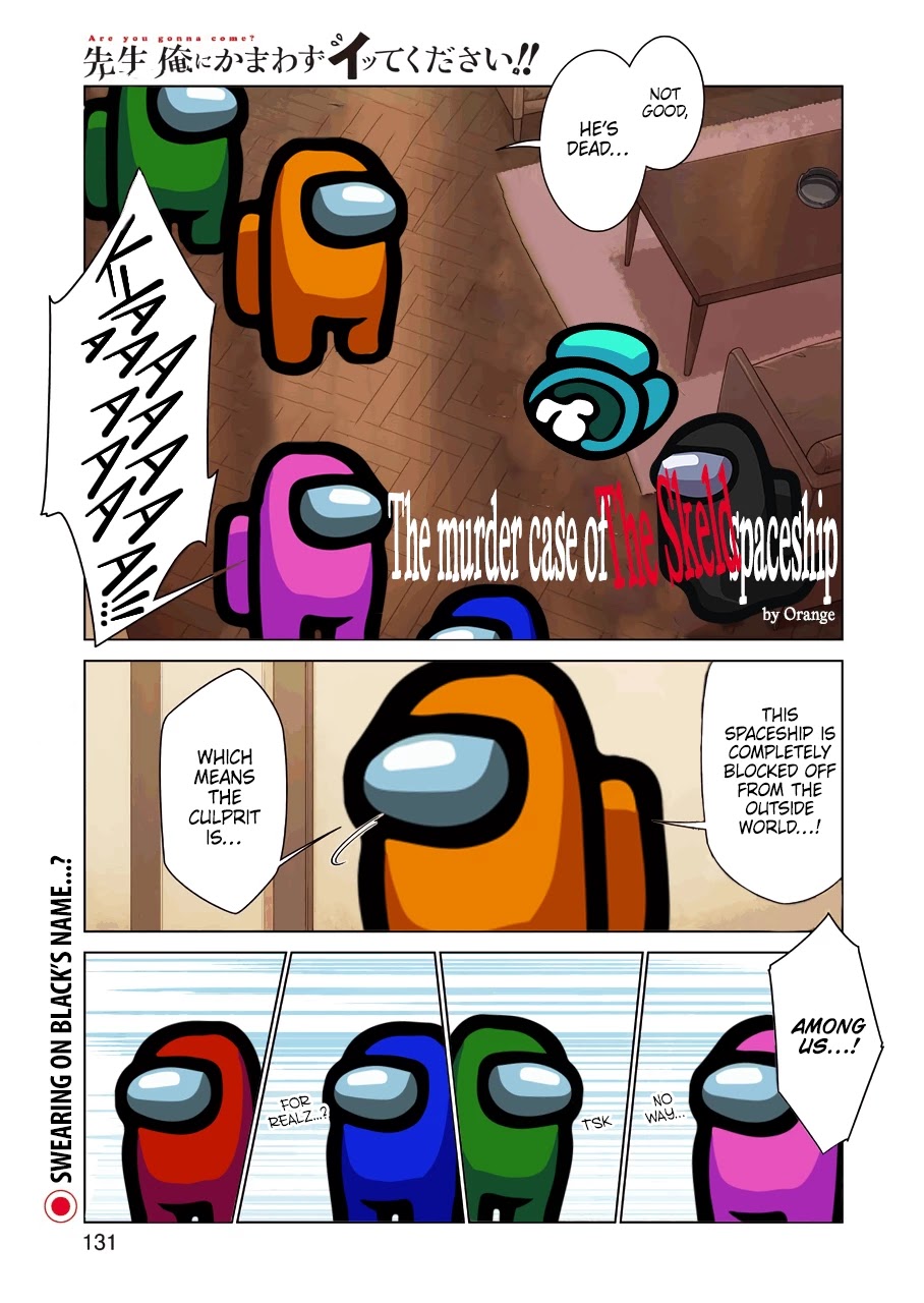 Drawing While Masturbating Chapter 36 - Page 15