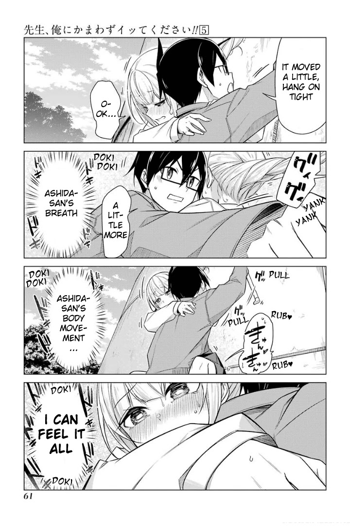 Drawing While Masturbating Chapter 37 - Page 11