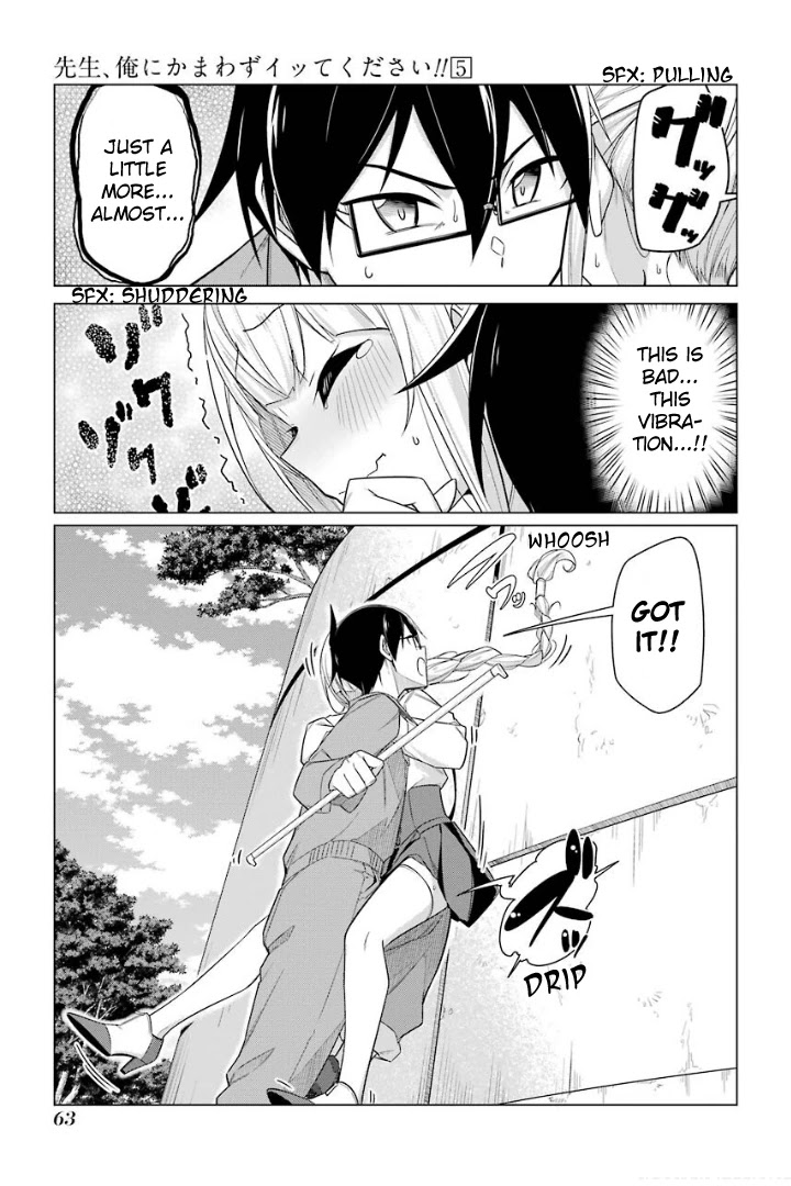 Drawing While Masturbating Chapter 37 - Page 13