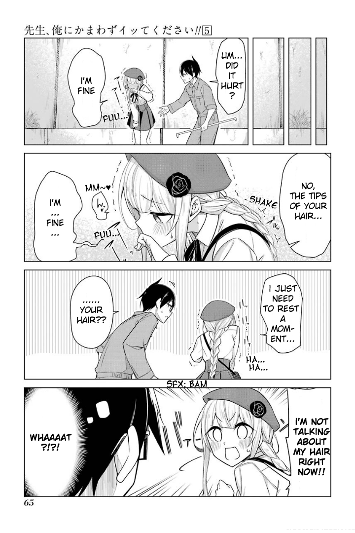 Drawing While Masturbating Chapter 37 - Page 15
