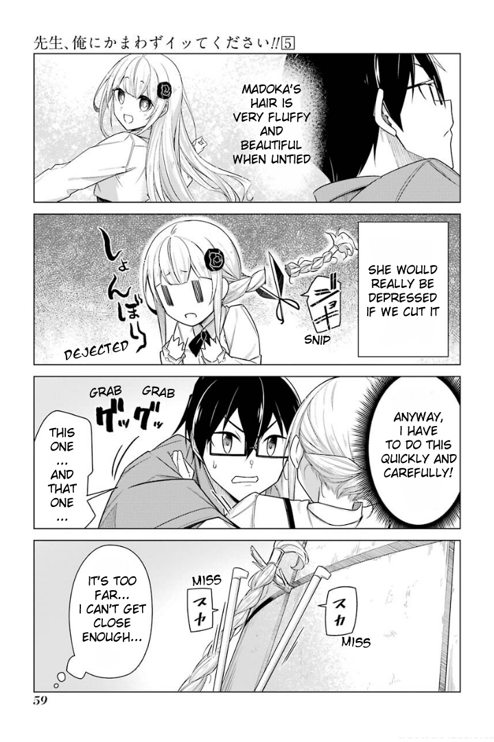 Drawing While Masturbating Chapter 37 - Page 9