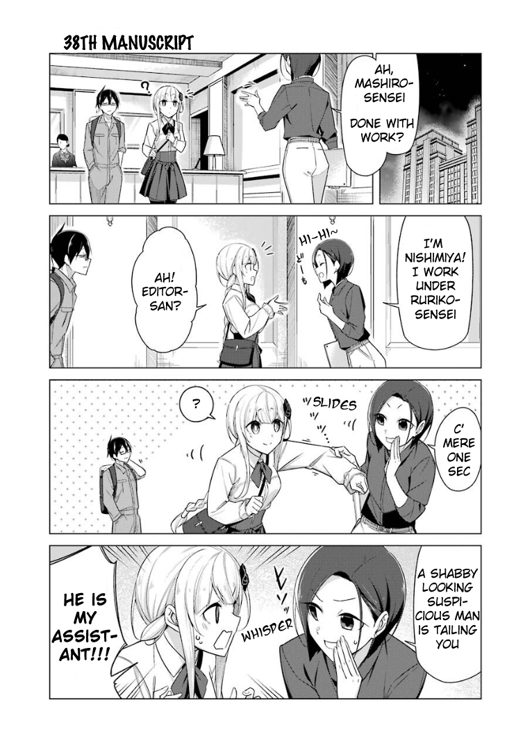 Drawing While Masturbating Chapter 38 - Page 2