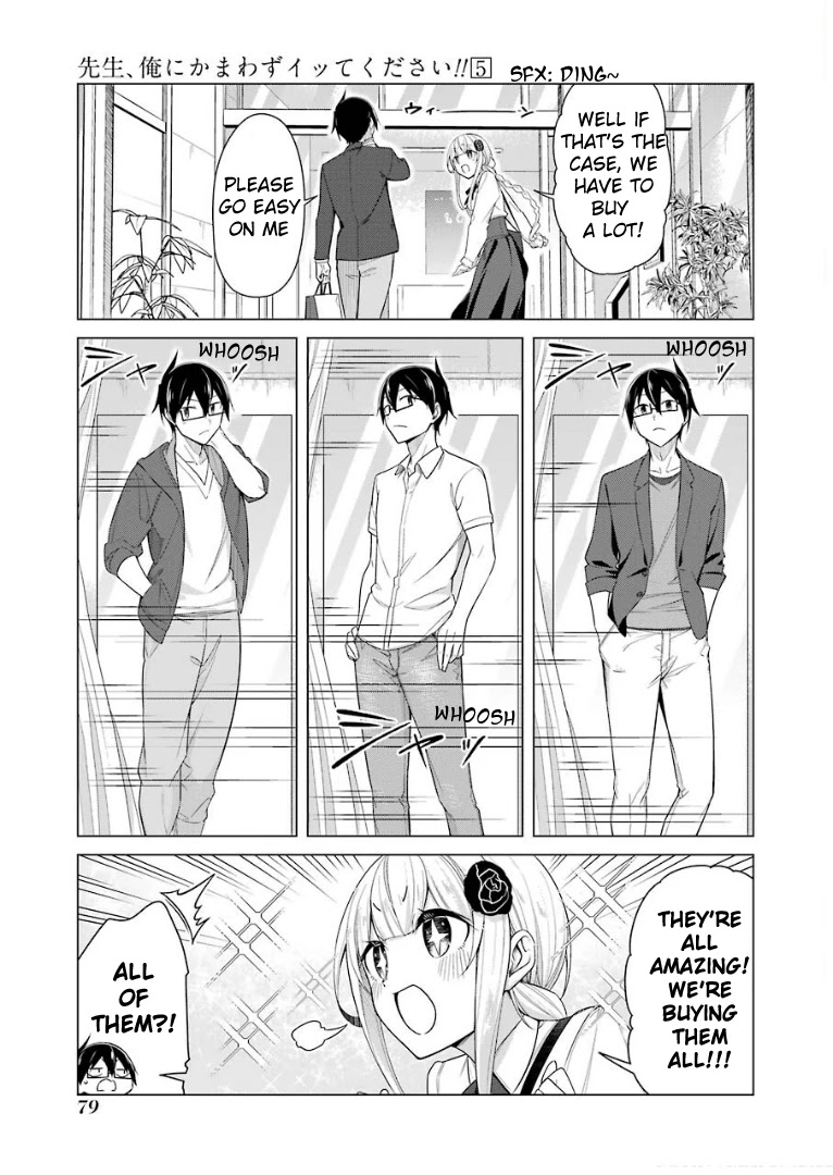 Drawing While Masturbating Chapter 38 - Page 12