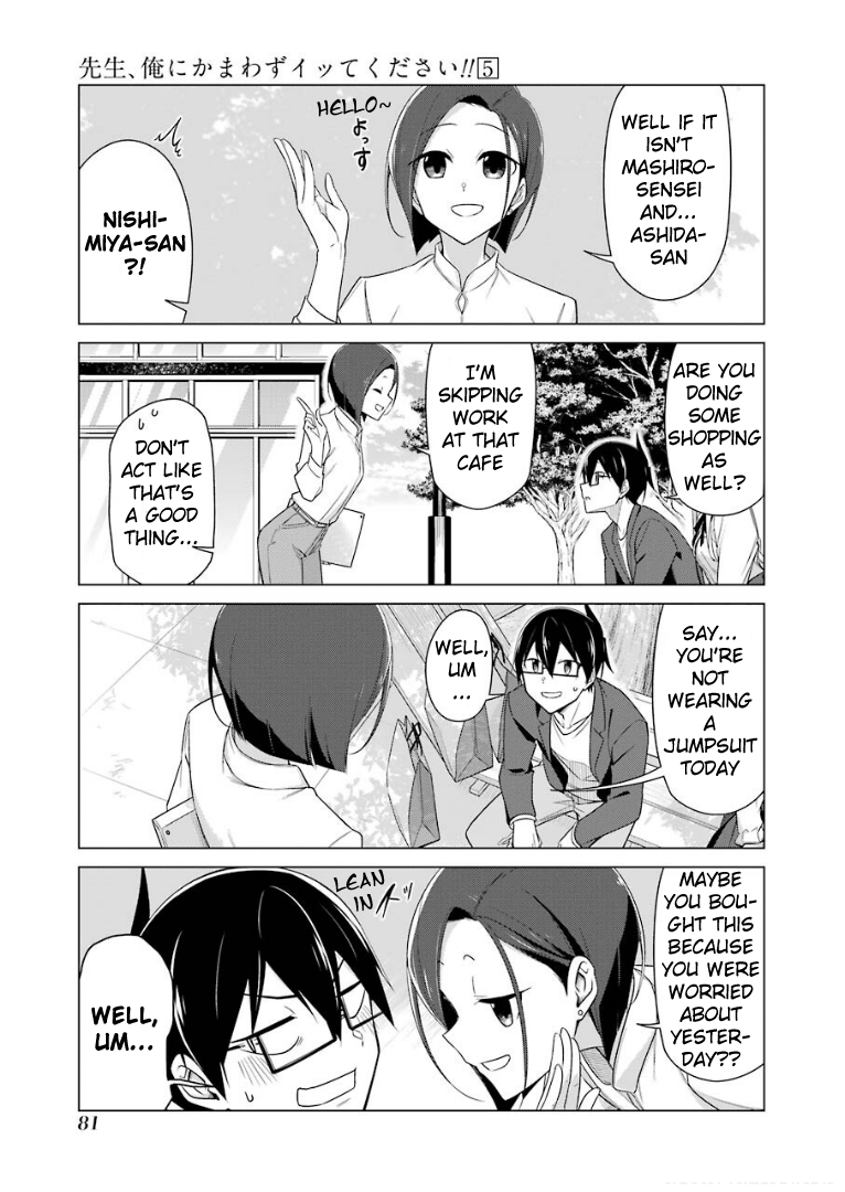 Drawing While Masturbating Chapter 38 - Page 14
