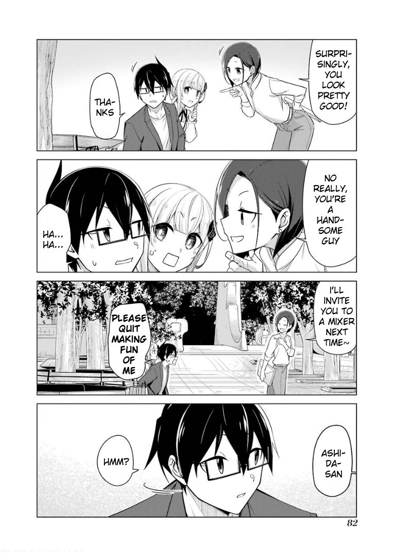 Drawing While Masturbating Chapter 38 - Page 15
