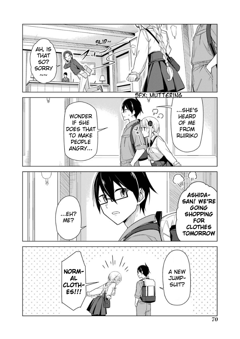 Drawing While Masturbating Chapter 38 - Page 3