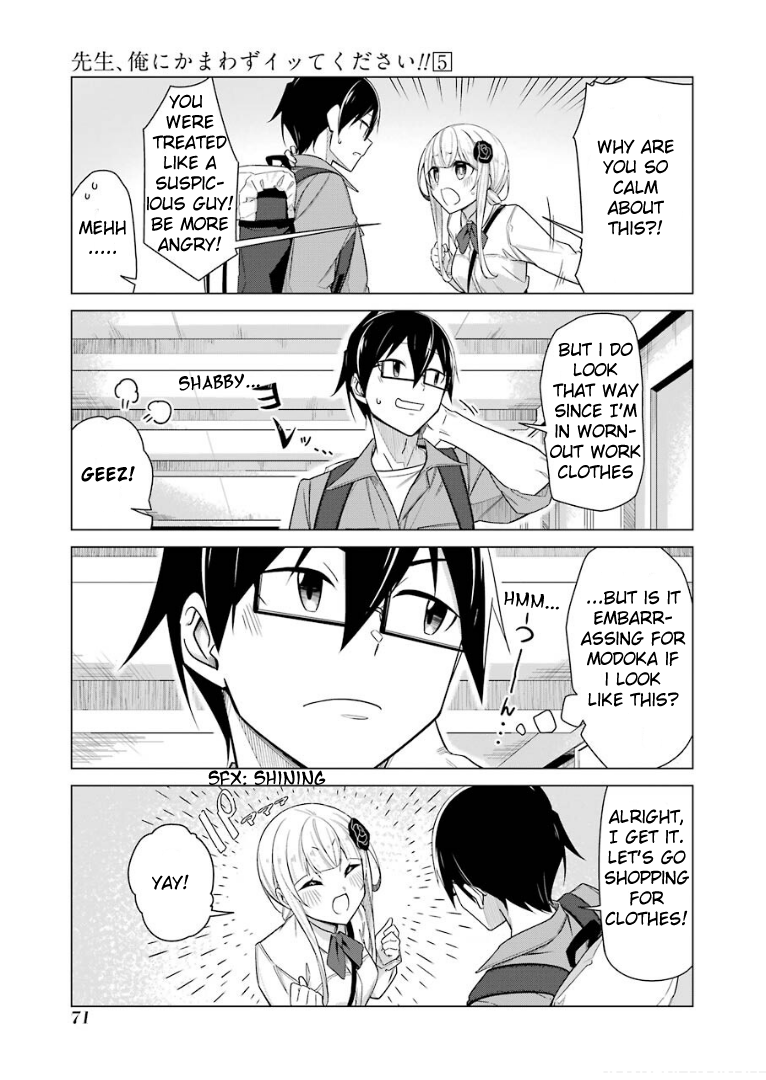 Drawing While Masturbating Chapter 38 - Page 4