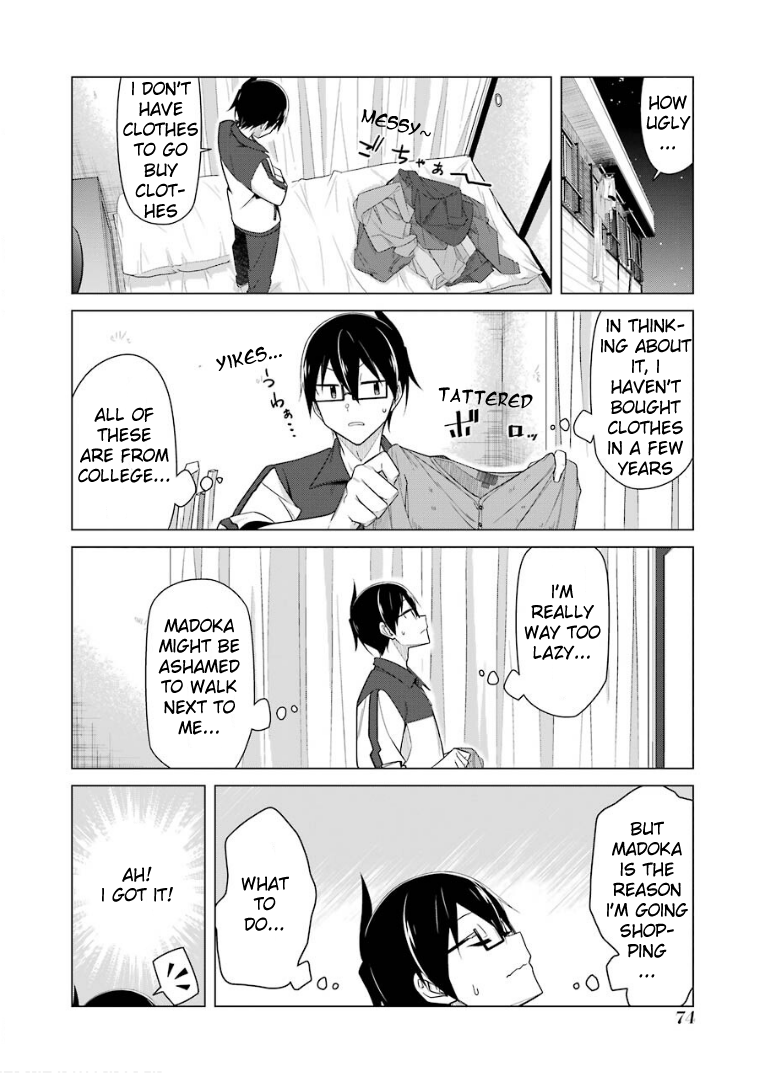 Drawing While Masturbating Chapter 38 - Page 7