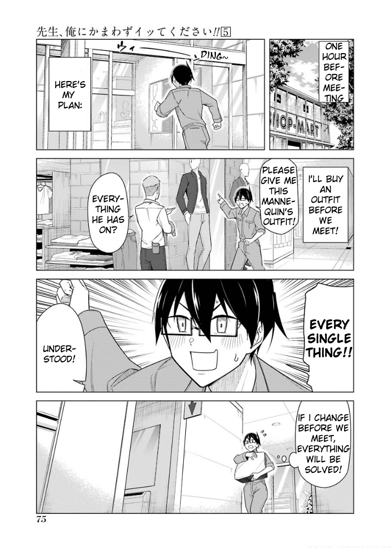 Drawing While Masturbating Chapter 38 - Page 8