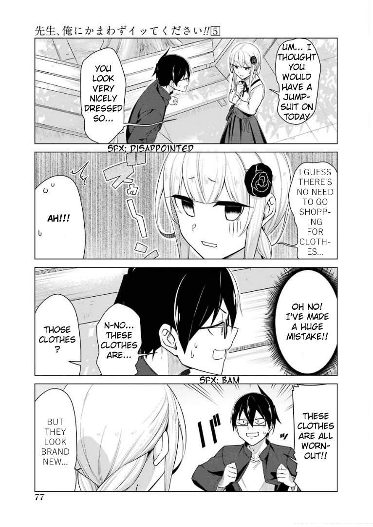 Drawing While Masturbating Chapter 38 - Page 10