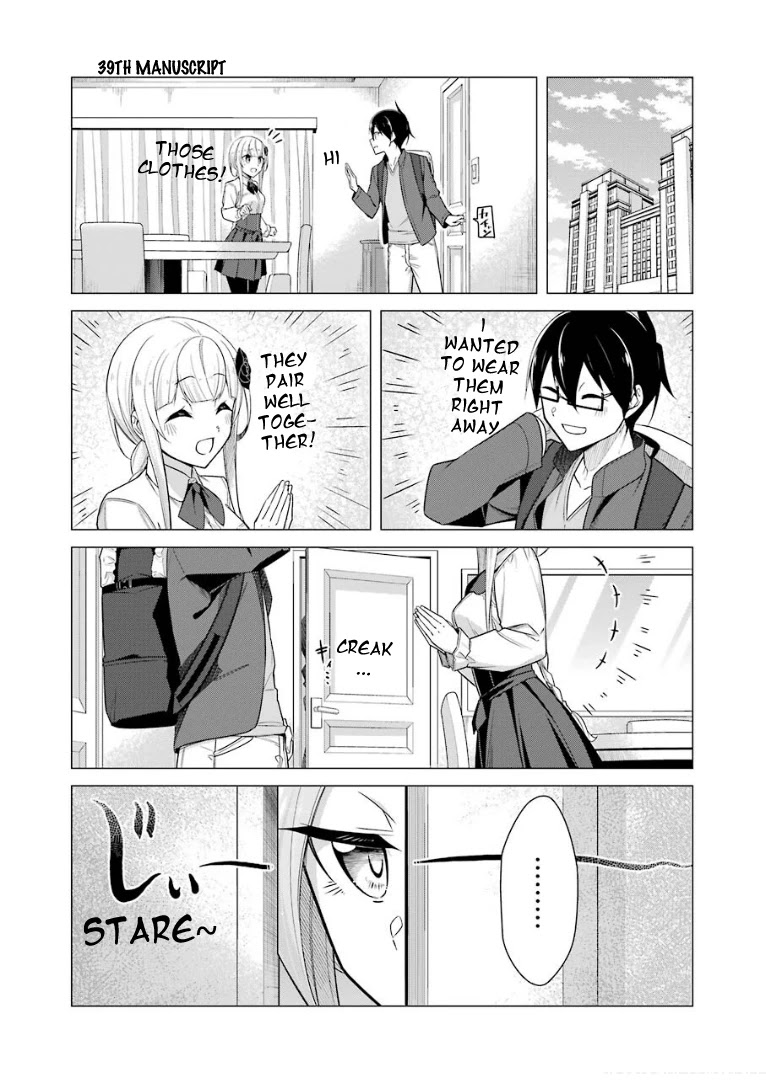 Drawing While Masturbating Chapter 39 - Page 2