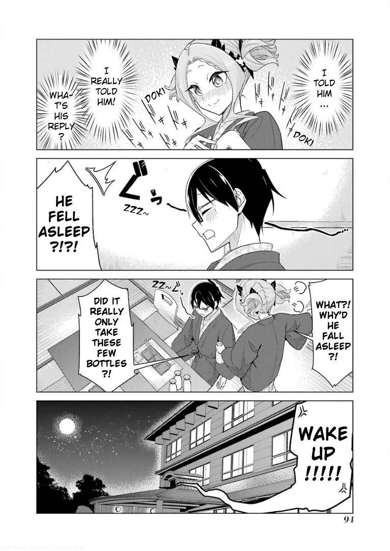 Drawing While Masturbating Chapter 39 - Page 11