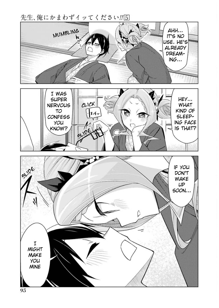 Drawing While Masturbating Chapter 39 - Page 12