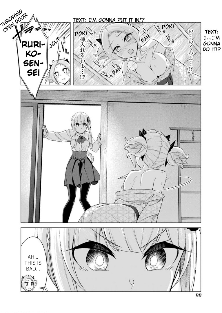 Drawing While Masturbating Chapter 39 - Page 15