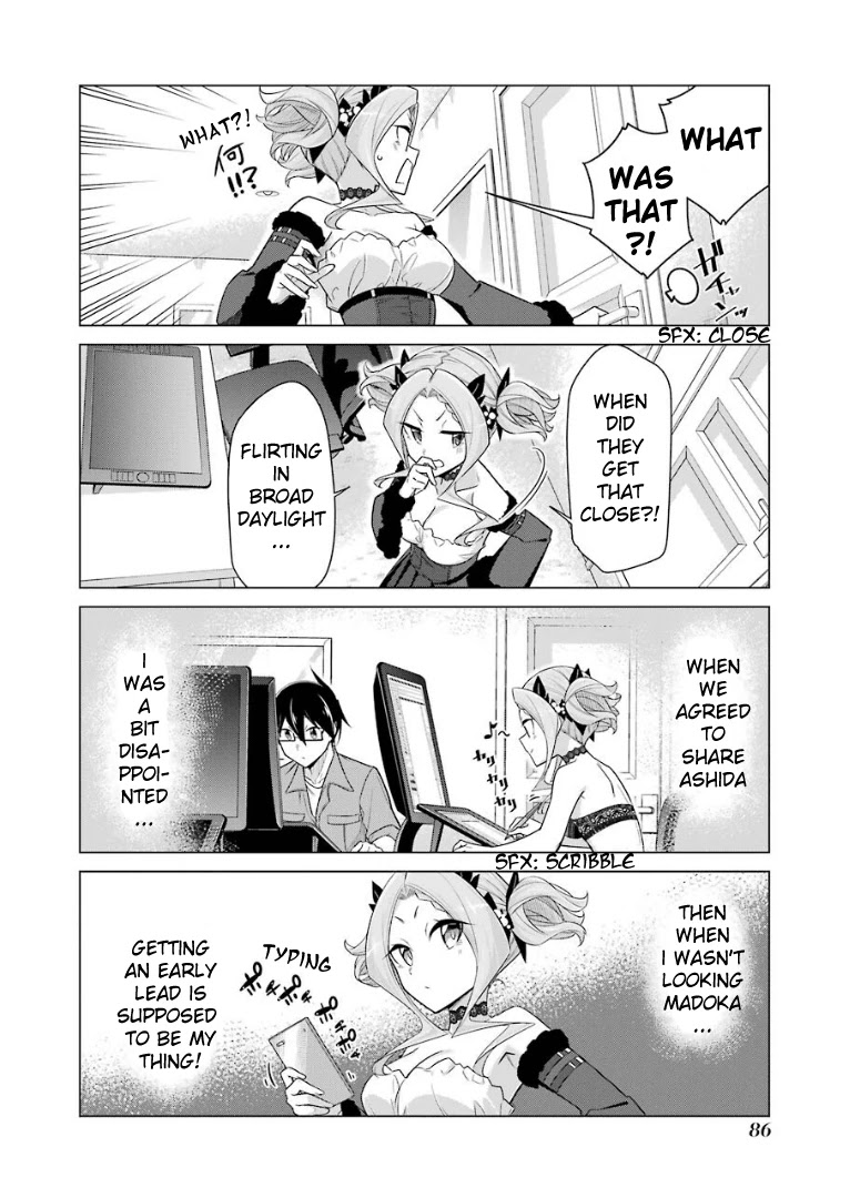 Drawing While Masturbating Chapter 39 - Page 3